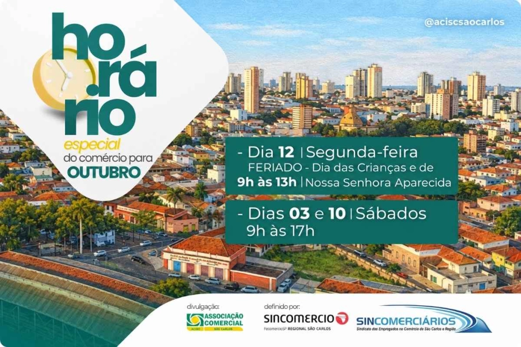 Comércio de São Carlos terá horário especial em dois sábados e no feriado de 12 de outubro